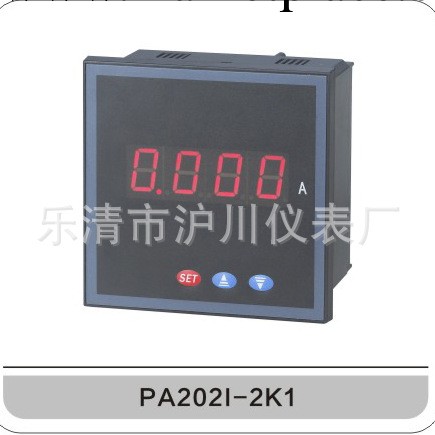 單相數顯電流測量機表 多功能電流表 PA2021-2K1單相數字式電流表工廠,批發,進口,代購
