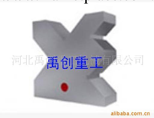 供應三口V型鐵 三口V型架 鑄鐵V型架工廠,批發,進口,代購