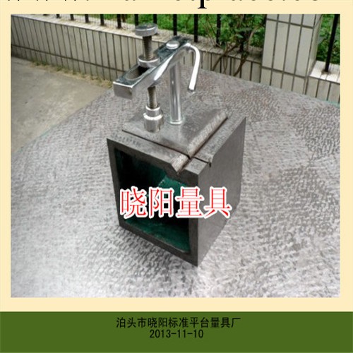 鑄鐵方箱300x300廠傢現貨直銷 1級鑄鐵檢驗方箱200x200規格齊全工廠,批發,進口,代購