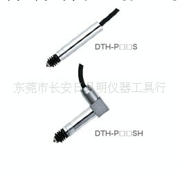 供應CITIZEN西鐵城DTH-P20SH比測探針工廠,批發,進口,代購