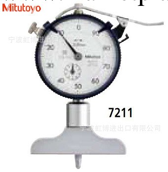 日本三豐 測深規 機械深度尺 針式深度表 7222機械深度尺0-10MM工廠,批發,進口,代購