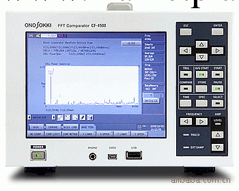 ONOSOKKI 小野測器        CF-4500型FFT分析比較機工廠,批發,進口,代購