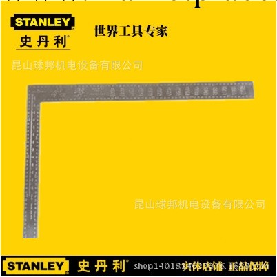 美國史丹利Stanlty 45-530-81 直角尺 600x400MM工廠,批發,進口,代購