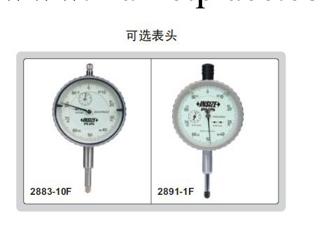 INSIZE英示2421-1D4漲簧式內徑量表不含表頭0.95-1.55mm工廠,批發,進口,代購