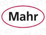 mahr馬爾鋼制圓錐測頭工廠,批發,進口,代購