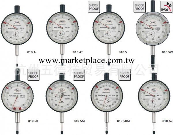 德國馬爾（Mahr）810S 百分表 標準型含檢測報告 10  4311000工廠,批發,進口,代購