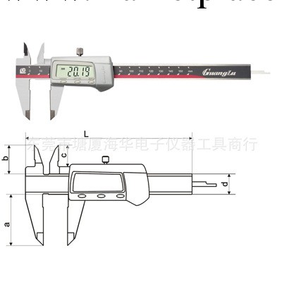 供應桂林廣陸0-200mm金屬罩殼數顯卡尺 廣陸200m金屬罩殼卡尺工廠,批發,進口,代購