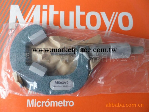 日本三豐Mitutoyo  V 型測砧千分尺 314-251 314-261工廠,批發,進口,代購