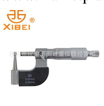 寧波慈溪售 青海正品壁厚千分尺 管壁厚分厘卡 0-25mm 25-50mm工廠,批發,進口,代購