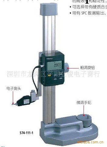 原裝進口日本MITUTOYO三豐高度尺574工廠,批發,進口,代購