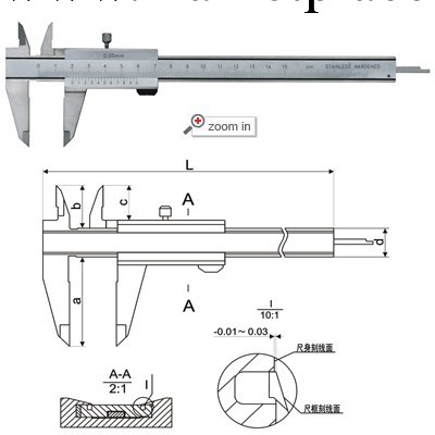 無視差型遊標卡尺（斜麵式 平麵式）提供準確的讀數工廠,批發,進口,代購