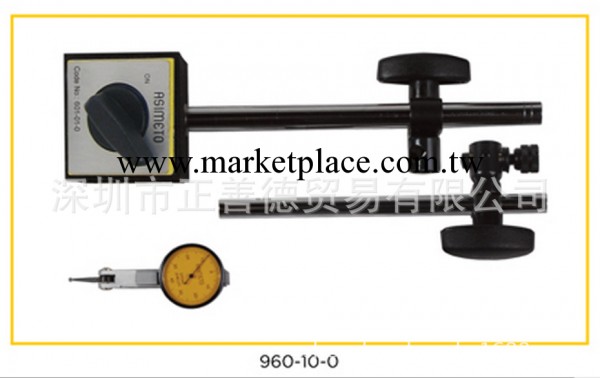 ASIMETO德國安度 套裝量具 包含磁性表座和百分表等量具 提供現貨工廠,批發,進口,代購