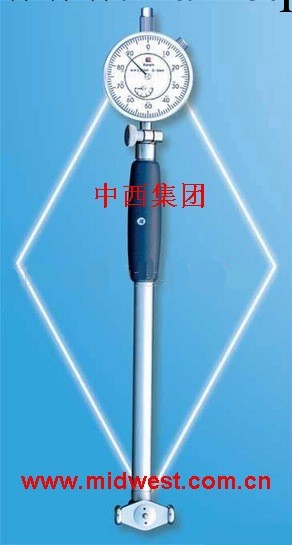 供應  內徑百分表   庫號：M198598工廠,批發,進口,代購