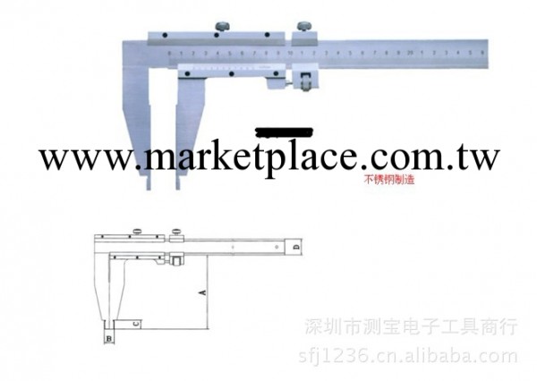 桂量遊標卡尺 桂林1米遊標卡 1M遊標卡尺 測量卡尺工廠,批發,進口,代購