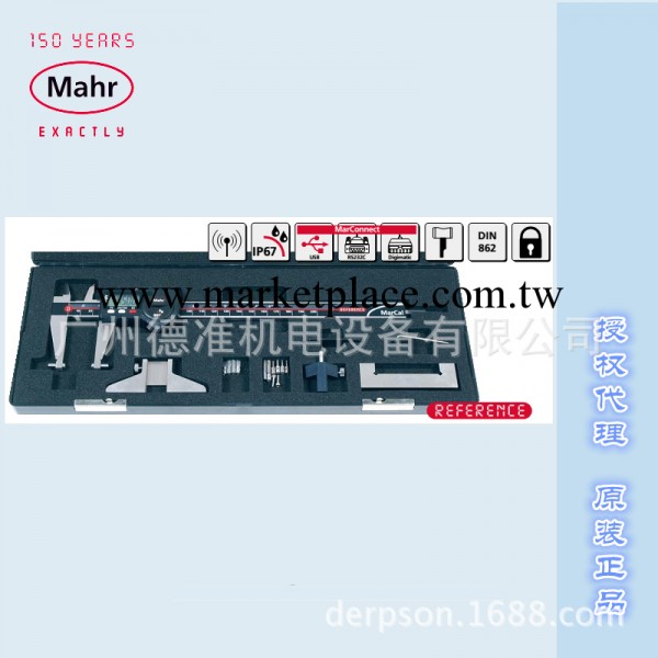 授權代理 德國Mahr通用數顯卡尺工廠,批發,進口,代購
