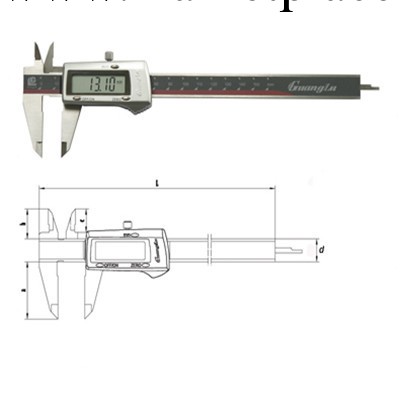 廣陸 電子卡尺 數位卡尺 電子數顯遊標卡尺 0-150mm工廠,批發,進口,代購