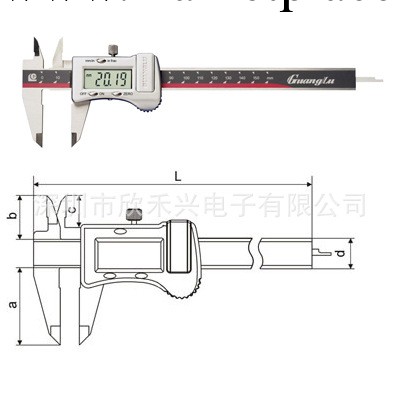 現化供應廣陸電子數顯卡尺0-300MM工廠,批發,進口,代購