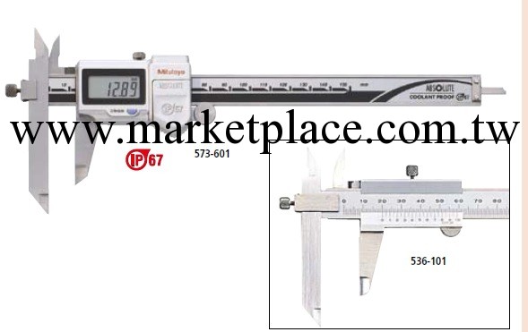 現貨特價供應日本三豐 573-601 偏置卡尺 數顯型工廠,批發,進口,代購