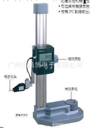 代理日本Mitutoyo高度尺，三豐高精度高度尺，574-111-1高度尺工廠,批發,進口,代購