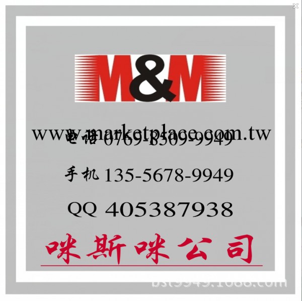 批發大陽雙柱帶表高度尺0-300 0-500 0-600MM*0.02工廠,批發,進口,代購