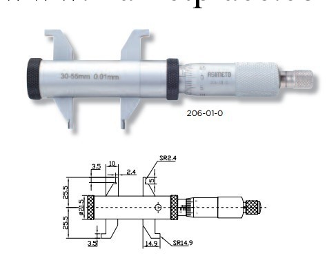 批發千分尺德國安度刻度雙頭內測千分尺5-30mm工廠,批發,進口,代購