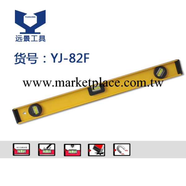 YJ-82F鋁合金水平尺水平測量工具水平機精銑鋁白紅色黃色藍色工廠,批發,進口,代購