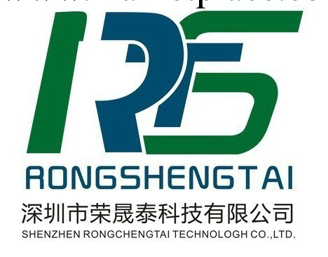 2013+原裝廠傢一級代理TAOS品牌系列光電傳感器TSL25711FN工廠,批發,進口,代購