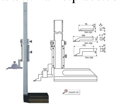 高度尺，遊標高度尺，高精度，廣陸正品工廠,批發,進口,代購
