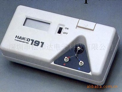 供應白光烙鐵溫度測試機HAKKO191工廠,批發,進口,代購