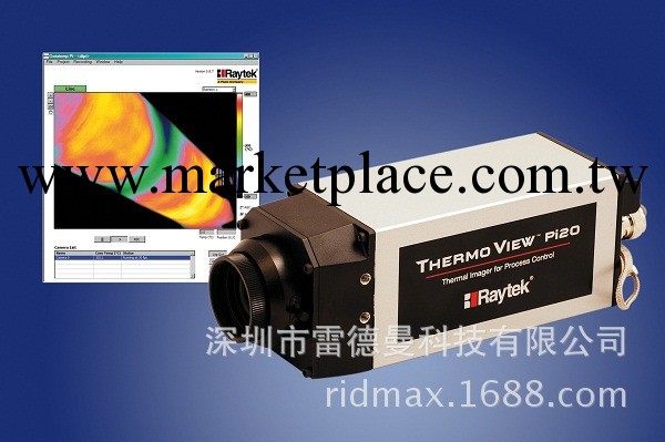 raytek pi20 在線式紅外熱像機 美國雷泰工廠,批發,進口,代購