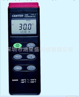K,J型熱電偶溫度表/溫度計CENTER- 301工廠,批發,進口,代購