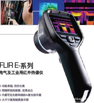 博億達&博爾森 新品推介 紅外熱像機FLIR E40工廠,批發,進口,代購