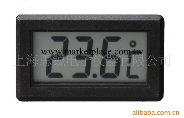 供應經濟型LCD數字溫度計,電子溫度計(圖)工廠,批發,進口,代購