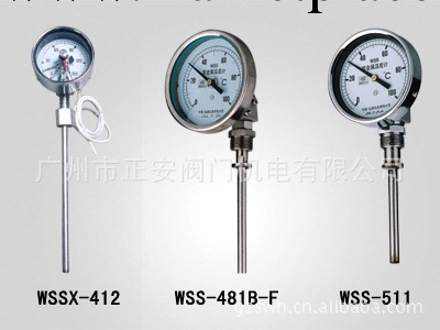 供應WSS401雙金屬溫度計、WSSX411雙金屬溫度計工廠,批發,進口,代購