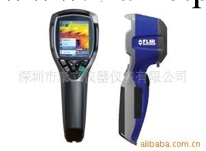 美國FLIR i7 熱像機工廠,批發,進口,代購