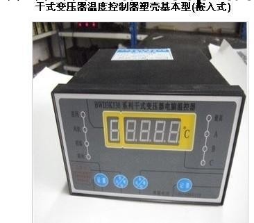 乾式變壓器電腦溫控器 變壓器用電阻溫度工廠,批發,進口,代購