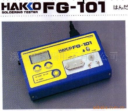 供應HAKKO FG101烙鐵測溫機工廠,批發,進口,代購