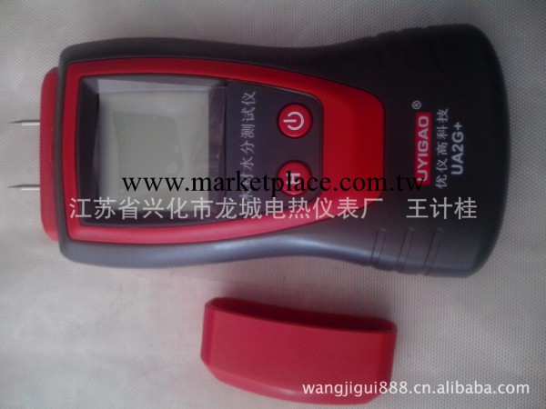 木材測試機  UA2G+    150工廠,批發,進口,代購