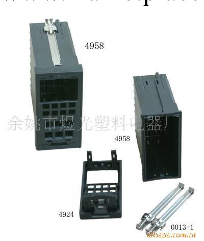 供應機表殼體 機器機表殼 機器機表殼體開發批發・進口・工廠・代買・代購