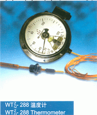 壓力式電接點溫度計（WTZ-288)廠傢批發工廠,批發,進口,代購