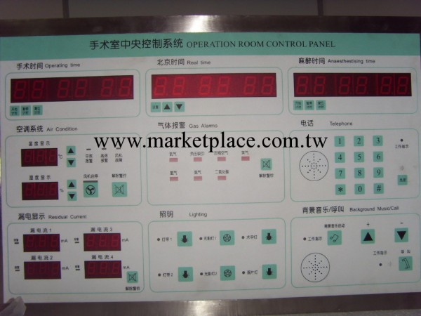 供應控制板/溫度控制板/溫度控制器/手術室多功能情報麵板批發・進口・工廠・代買・代購