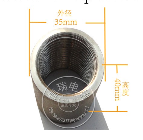 熱電偶/熱電阻不銹鋼焊接底座M27*2工廠,批發,進口,代購