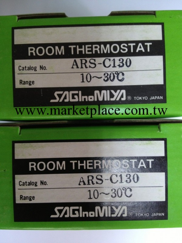 [薦]電子溫度控制器 日本鷺宮（SAGInoMIYA）溫度控制器ARS-C130工廠,批發,進口,代購