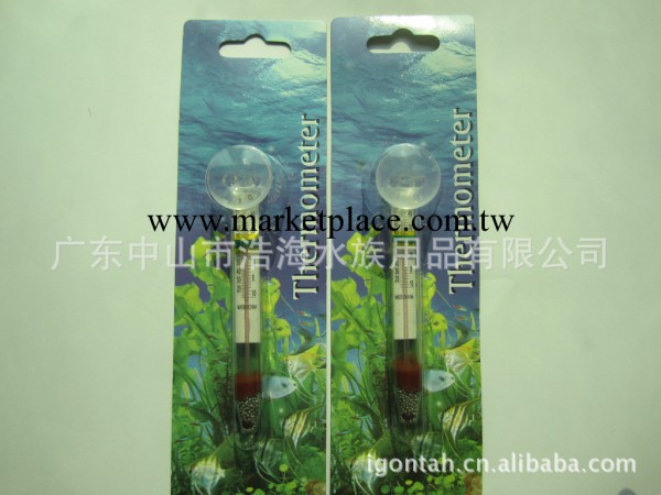 廠價供應水族器材，玻璃溫度計，漂浮溫度計工廠,批發,進口,代購