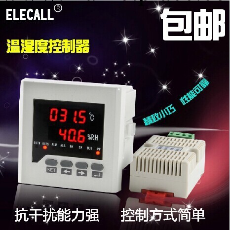 數字溫濕度控制器 數顯溫控 溫度大棚恒溫恒濕 ELE-302工廠,批發,進口,代購