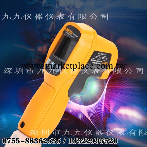 FLUKE 62 MAX 紅外測溫機工廠,批發,進口,代購