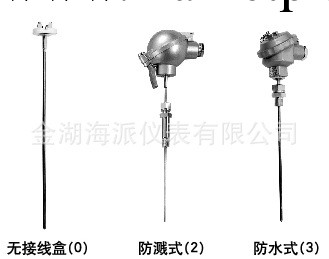 熱電阻 鉑電阻 鎧裝熱電阻  pt100熱電阻工廠,批發,進口,代購