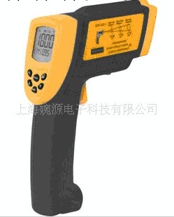 香港希瑪AR922冶金專用型紅外測溫機(工廠,批發,進口,代購