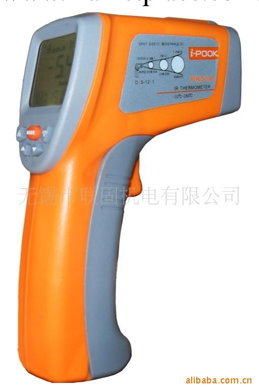 供應愛博翔PK51A -32℃~350℃紅外測溫機工廠,批發,進口,代購