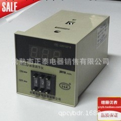 餘姚金電機表XMTD-3001/2 數顯溫度調節機 K E PT100工廠,批發,進口,代購